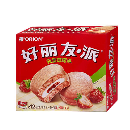 好丽友派 轻雪草莓味 12枚