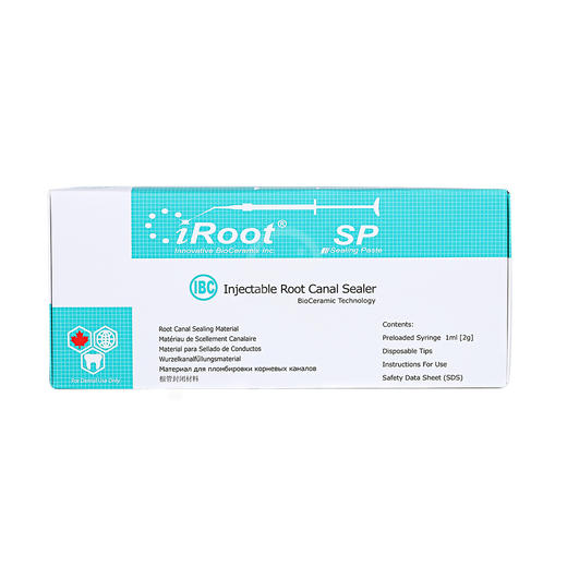根管充填及修复材料Root Canal filling repair materials  （爱汝特 SP根管充填及修复材料 bc） 商品图0