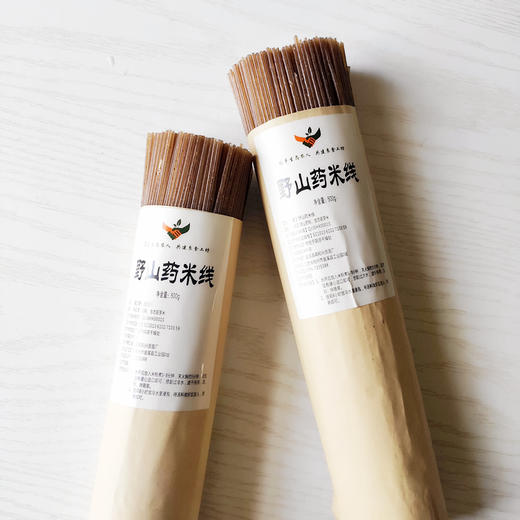 垆土铁棍山药约4.8斤家庭装  产地直发 商品图8