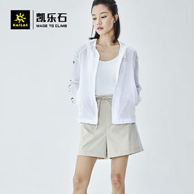 女款防晒工装薄风衣 KG206210 塬