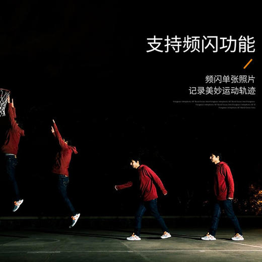 永诺 YN600EX-RT II 机顶闪光灯高速同步TTL外拍灯摄影灯兼容佳能5D4等相机 佳能口 商品图8