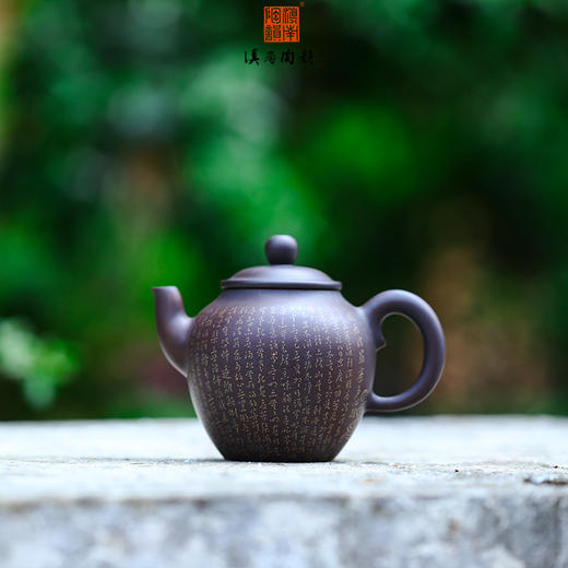 苟霖章  茶壶 商品图1