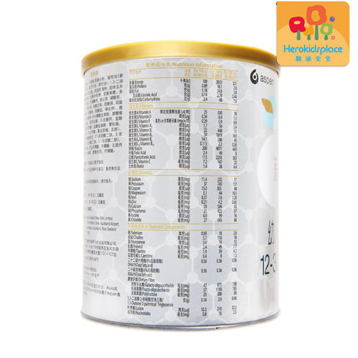 新西兰Alula爱羽乐幼儿配方奶粉350g3段00575 商品图1