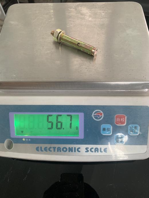 国标小头Φ10×80cm膨胀螺丝 450只/件 商品代码95007 商品图1