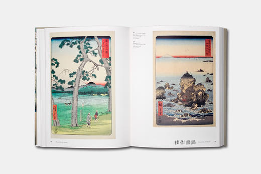 Hiroshige: Master of Nature / 歌川广重 ：自然大师  浮世绘 商品图4