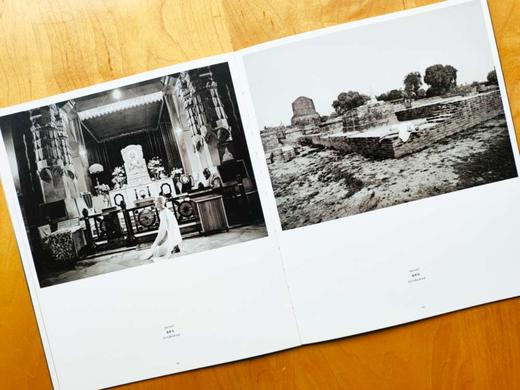 《如是》郝蕾&畏冰摄影展览图册 商品图4