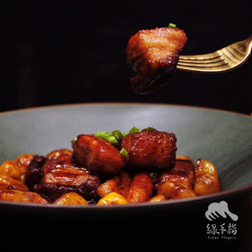 方野·板栗红烧肉 | 绿家自产 *FarmYeah House Braised Pork with Chestnut | Self-production