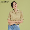 oldcolour短袖小波点衬衫女BM21011079 商品缩略图3