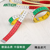 安可信-德国品质中国制造国产优质服装裁缝量衣卷尺 四色公分英寸1.5米皮尺 米尺 英寸尺 商品缩略图3