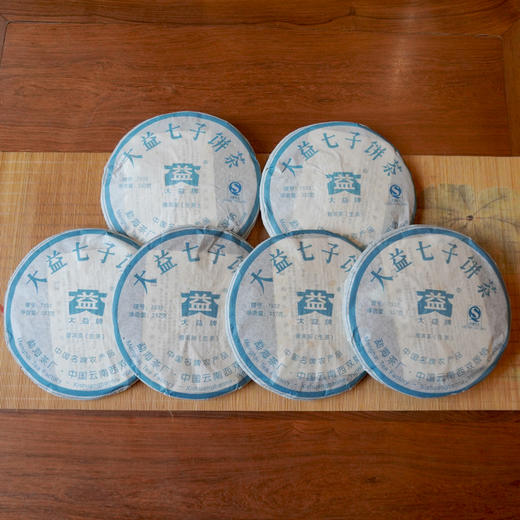 2007年大益7532普洱生茶 经典雪印配方 干仓珍藏 高性价比好中期生茶 商品图8