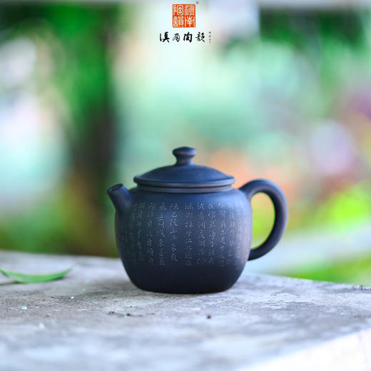 苟霖章  茶壶 商品图1