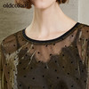 oldcolour春秋季新品吊带内衬网纱圆领短袖女L31021109 商品缩略图2