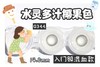 「高端美瞳」DK G343 G344 G345 14.0蓝色绿色灰色 年抛  含硅水凝胶 好看好看好看 商品缩略图1