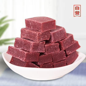 【自营】 桑葚山楂小方