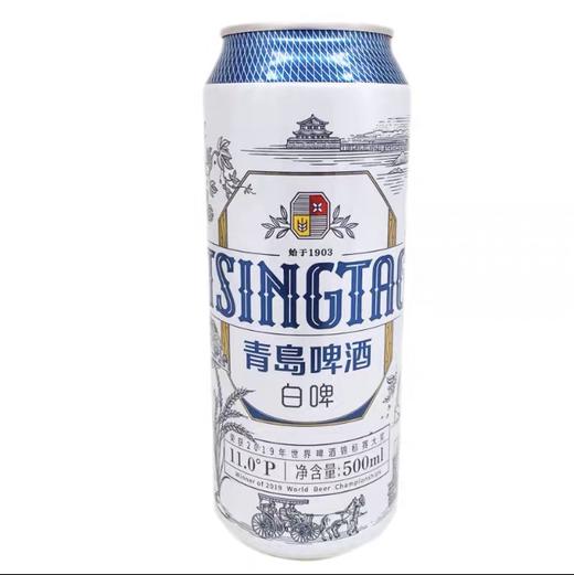 青岛啤酒全麦白啤500毫升/听12听/箱 商品图1