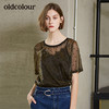 oldcolour春秋季新品吊带内衬网纱圆领短袖女L31021109 商品缩略图0