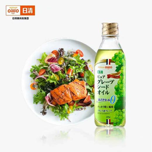 日清 葡萄籽油 400ml 商品图1