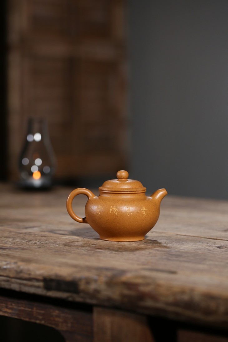 掇只泥料葵黄朱泥容量250cc作者费明华实力派