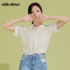 oldcolour短袖小波点衬衫女BM21011079 商品缩略图0