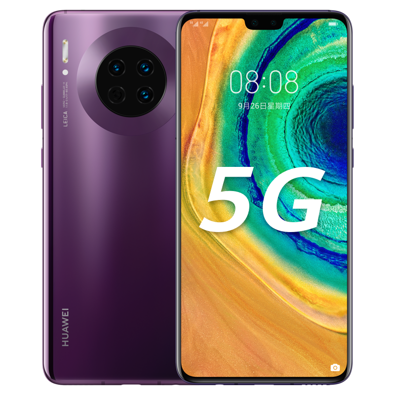 (兰溪移动砍价专场-到店自提)huawei mate 30 5g 8 128g