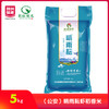 晴雨耘虾稻香米5㎏ 商品缩略图0