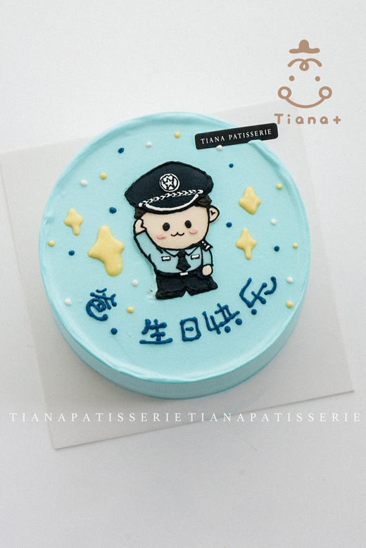 男士奶油蛋糕。提前两天定哦 商品图0