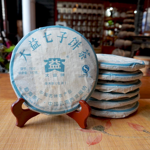 2007年大益7532普洱生茶 经典雪印配方 干仓珍藏 高性价比好中期生茶 商品图2