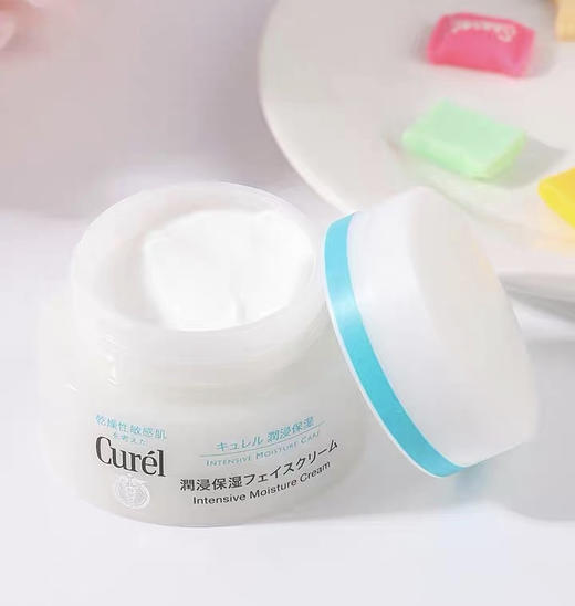 日本珂润面霜40g 商品图1