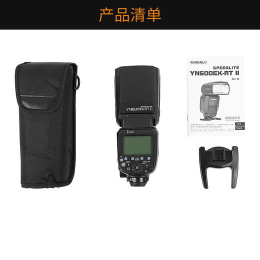 永诺 YN600EX-RT II 机顶闪光灯高速同步TTL外拍灯摄影灯兼容佳能5D4等相机 佳能口 商品图3