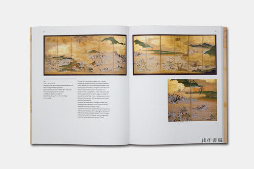 The Elegance of Hosokawa: Tradition of a Samurai Family / 细川的优雅:武士家族的传统 商品图2