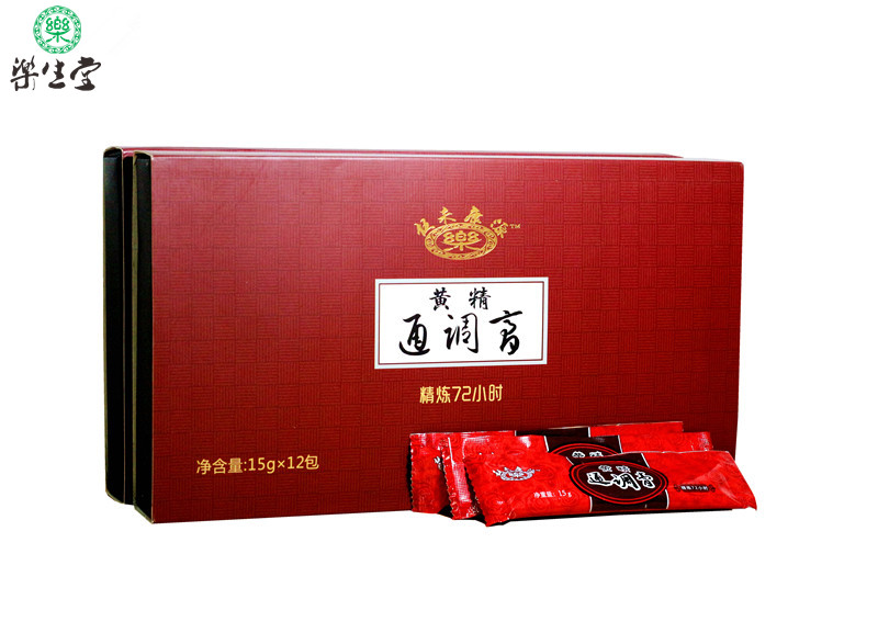 【乐生堂】黄精砂仁膏