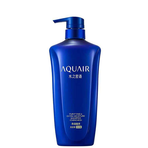 水之密语 净润臻养 倍润型/控油型 洗发露 600ml 商品图0