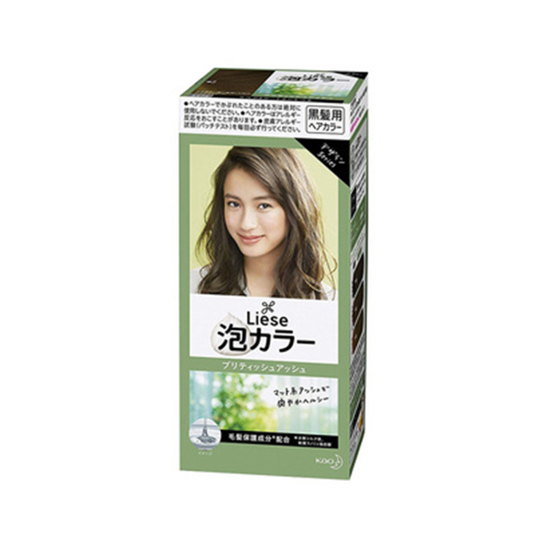 日本花王KAO泡沫染发剂英国灰 日本直邮JPY带授权招加盟代理