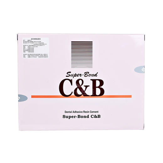 齿科树脂粘接剂歯科接着用レジンセメント（日进 Super Bond C&B超级粘接剂/粘结剂套装）可议价 商品图0