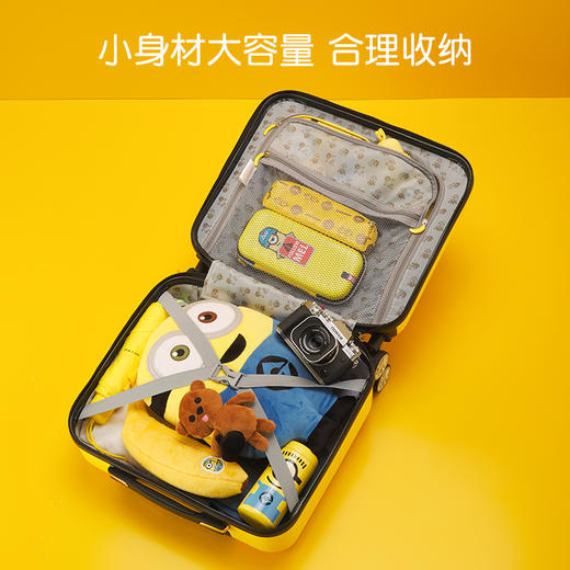 小黄人儿童行李箱拉杆箱女小黄人20寸男卡通万向轮密码旅行箱 商品图1