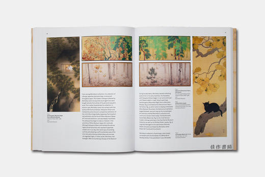 The Elegance of Hosokawa: Tradition of a Samurai Family / 细川的优雅:武士家族的传统 商品图1