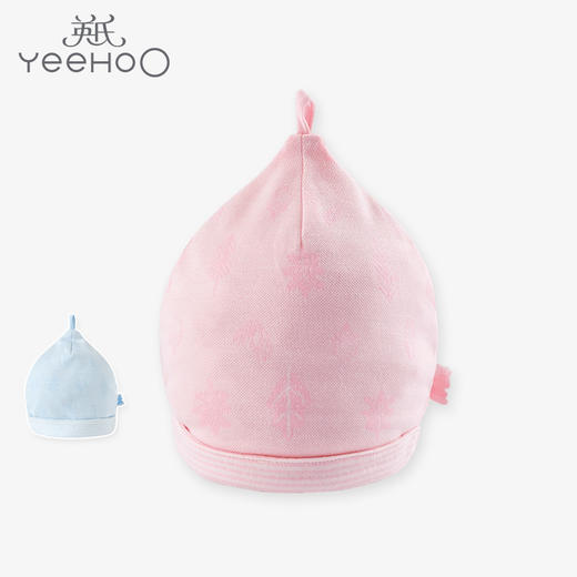 英氏男女宝宝新生儿胎帽婴儿帽子10094149 10094137 商品图0