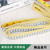 安可信-德国品质中国制造皮尺1.5m/60inch量衣尺服装厂用皮尺 英寸尺 商品缩略图2