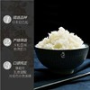 越前米 奶色姬品种 5kg 商品缩略图5