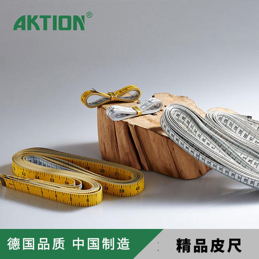 安可信-德国品质中国制造皮尺1.5m/60inch量衣尺服装厂用皮尺 英寸尺 商品图3