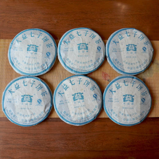 2007年大益7532普洱生茶 经典雪印配方 干仓珍藏 高性价比好中期生茶 商品图6