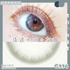 「高端美瞳」DK G334 14.0 年抛 舒适度很高 425/525.650-850缺货！！！！含硅水凝胶 好看好看好看好看 商品缩略图3