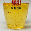 凰馨古茶【曼松】普洱生茶2020年900古树纯料200g 商品缩略图1