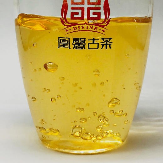 凰馨古茶【曼松】普洱生茶2020年900古树纯料200g 商品图1