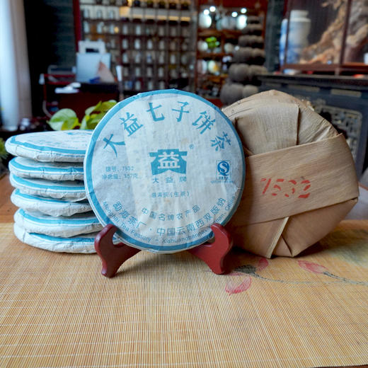 2007年大益7532普洱生茶 经典雪印配方 干仓珍藏 高性价比好中期生茶 商品图3