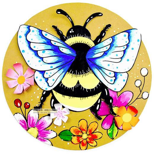 《勤劳的小蜜蜂》【自动发货：下单后，点击手机短信中收到的链接，即可获取文件下载的链接；如有任何问题，可添加客服微信hm33268获得帮助】 商品图0