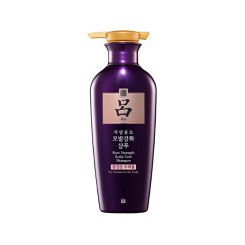 吕Ryo 紫吕滋养洗发水400ml (中干性) 香港直邮JPY带授权招加盟代理