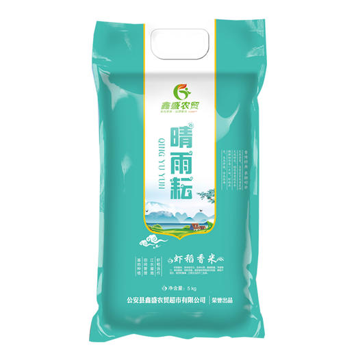 晴雨耘虾稻香米5㎏ 商品图2