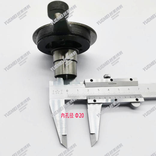 凸轮四件套(配Y6S滚针式)    SA0200000761 商品图3