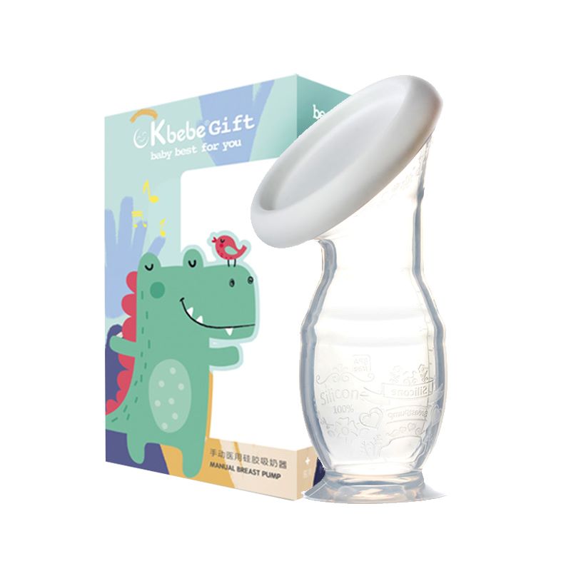 【品牌直供】CKBEB孕妈必备集奶器手动吸奶器奶涨抽奶器大吸力带盖子吸盘JPY带授权招加盟代理
